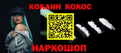 стаф Апрелевка