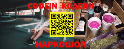кокаин VHQ Аргун