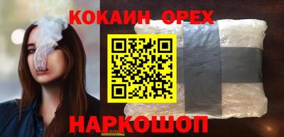 стаф Апрелевка