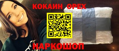 стаф Апрелевка