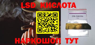 кокаин VHQ Аргун