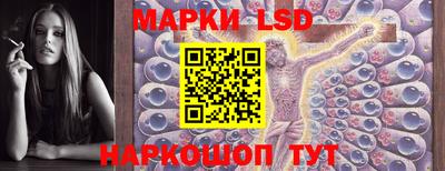 кокаин VHQ Аргун