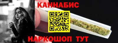 COCAINE Апшеронск