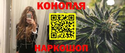 стаф Апрелевка
