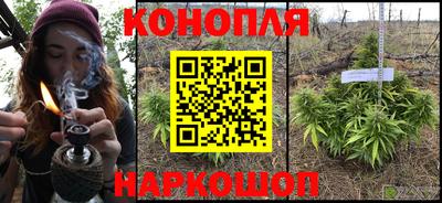 кокаин VHQ Аргун