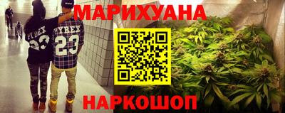 стаф Апрелевка