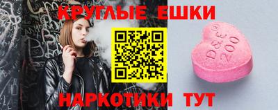 кокаин VHQ Аргун