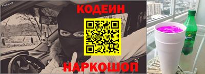 кокаин VHQ Аргун