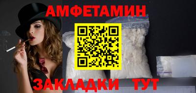 кокаин VHQ Аргун