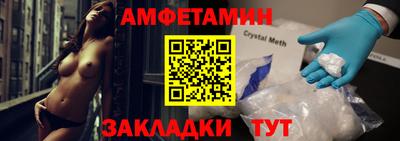 кокаин VHQ Аргун