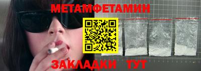 кокаин VHQ Аргун