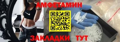 кокаин VHQ Аргун