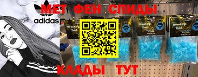 кокаин VHQ Аргун