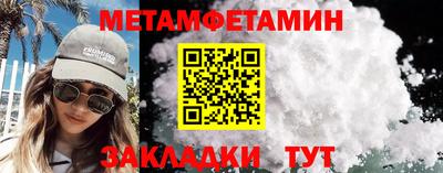 кокаин VHQ Аргун