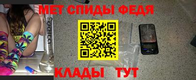 стаф Апрелевка