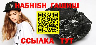 COCAINE Апшеронск