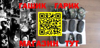 кокаин VHQ Аргун