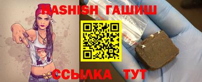 стаф Апрелевка