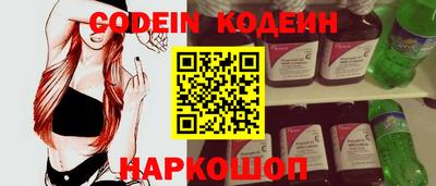 стаф Апрелевка