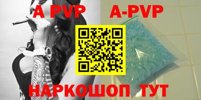 кокаин VHQ Аргун